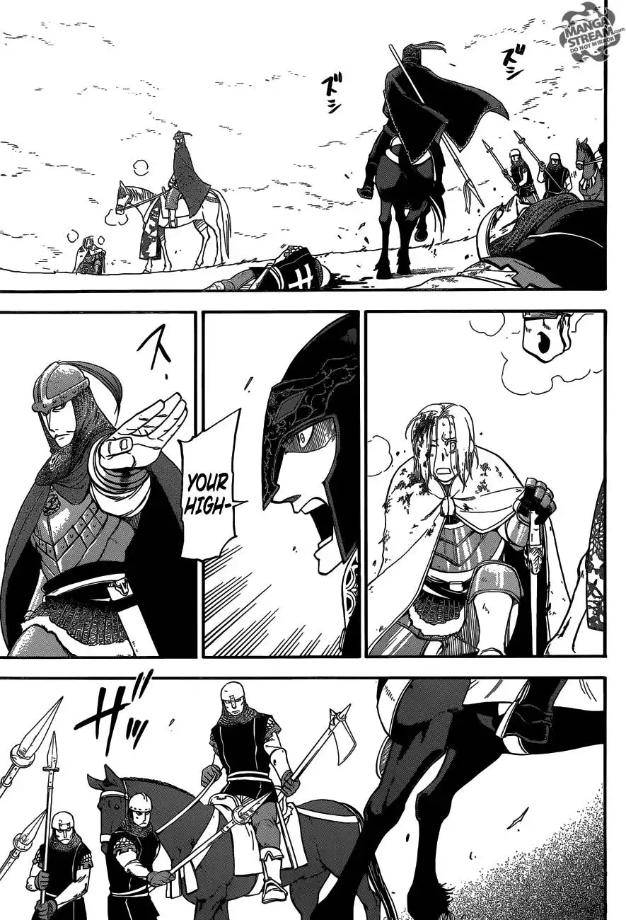 Arslan Senki (ARAKAWA Hiromu) Chapter 3 26